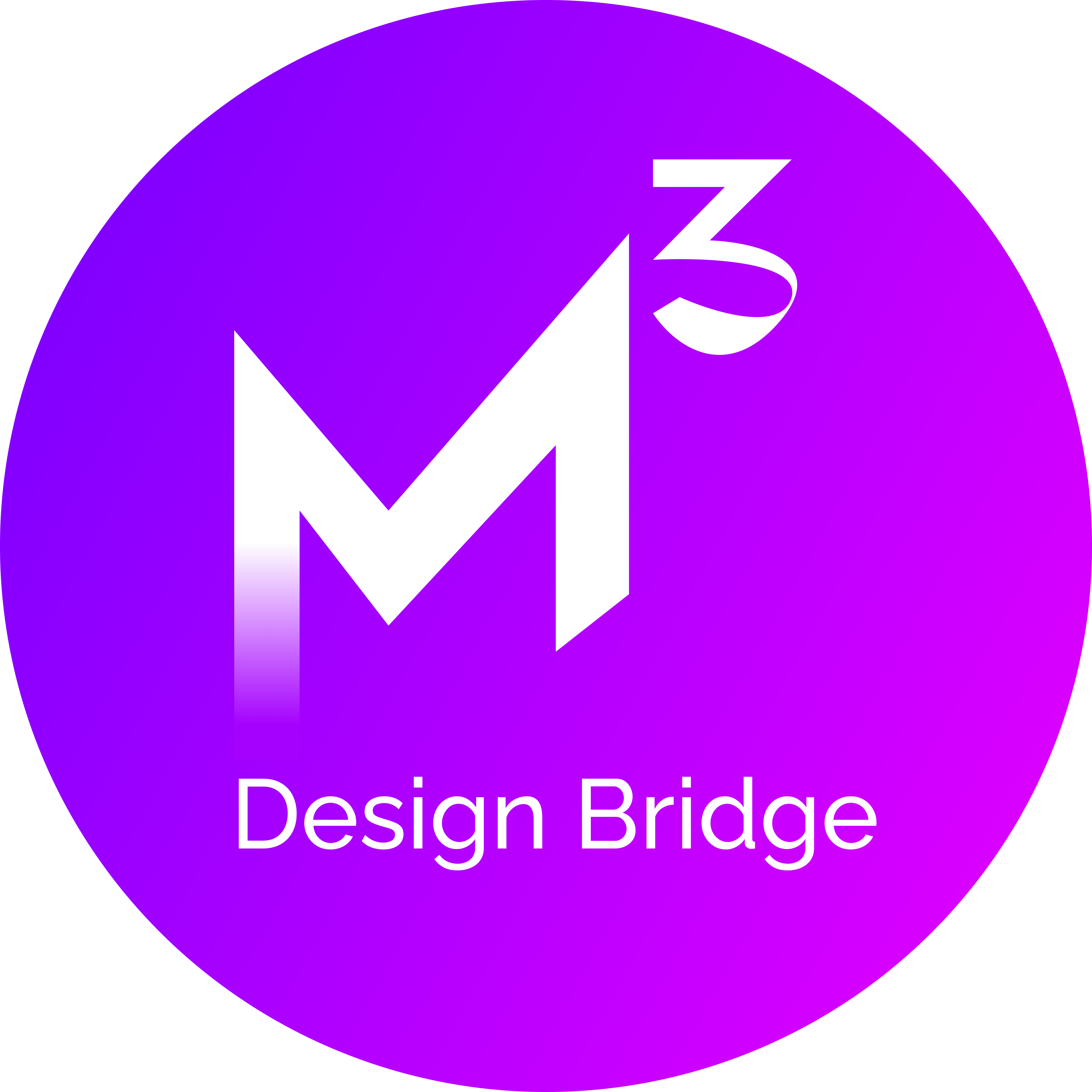 Mcube Design Bridge